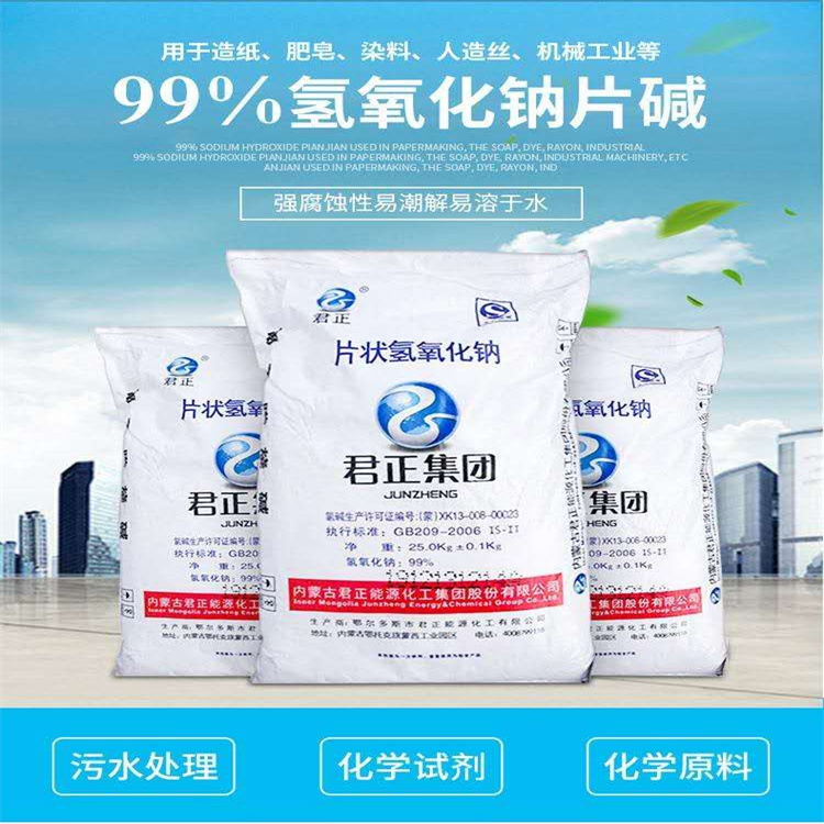 一男操一女网站