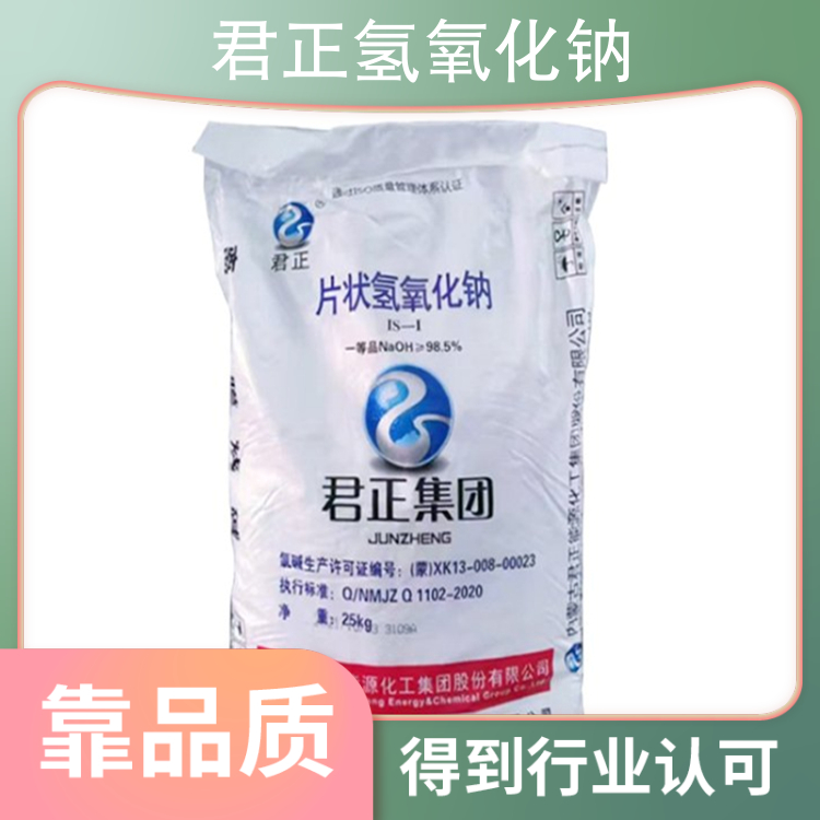 操逼肏B